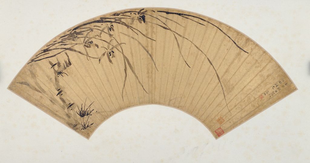 图片[1]-Fan Juelan Stone Drawing Fan Page-China Archive